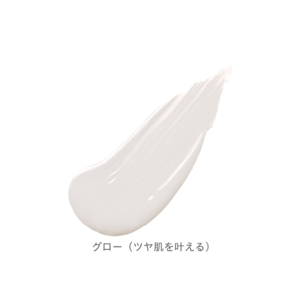 【アクア・アクア】　オーガニッククッションコンパクト カラーベース