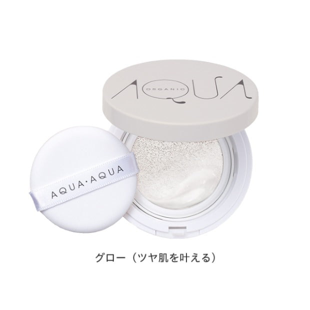 【アクア・アクア】　オーガニッククッションコンパクト カラーベース
