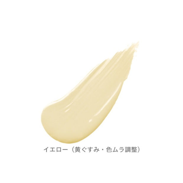 【アクア・アクア】　オーガニッククッションコンパクト カラーベース