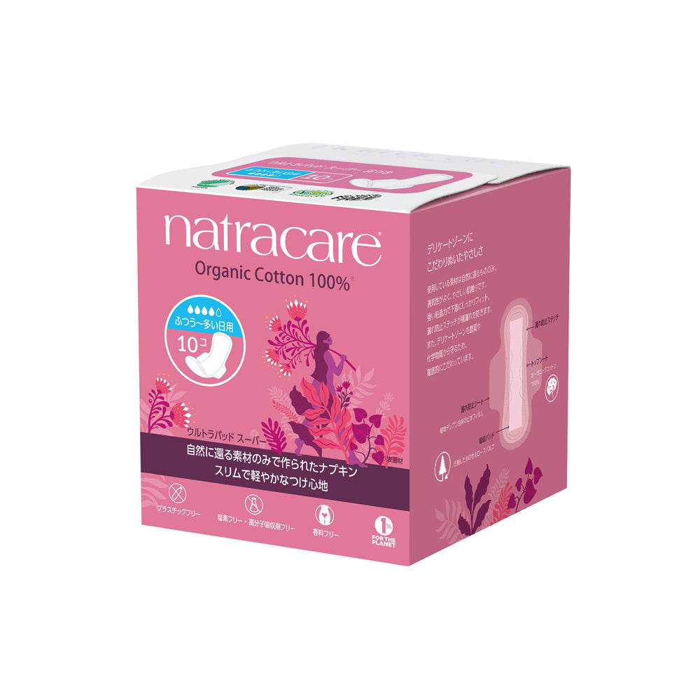 【ナトラケア】 ウルトラパッド