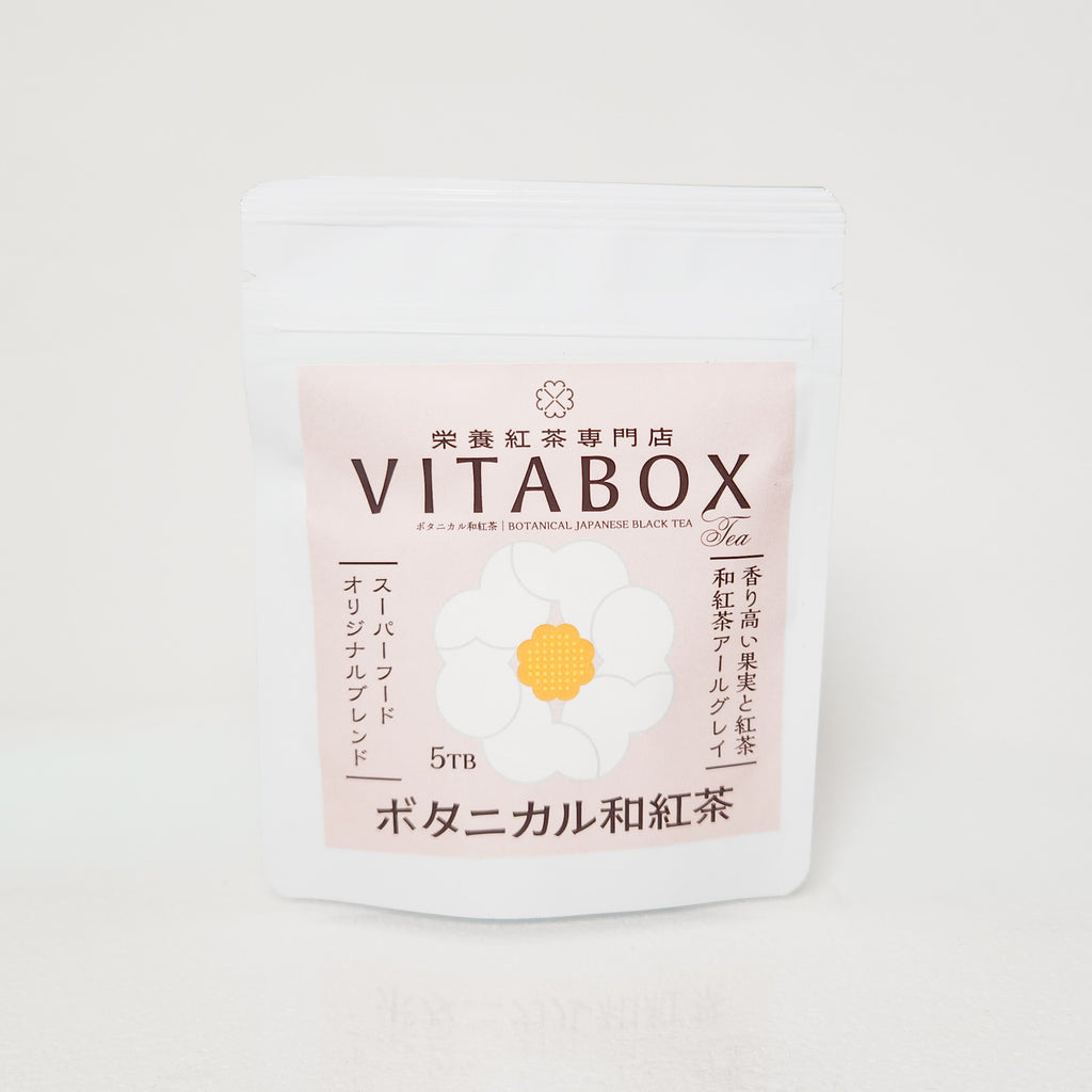 VITABOX　和紅茶