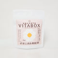 VITABOX　和紅茶