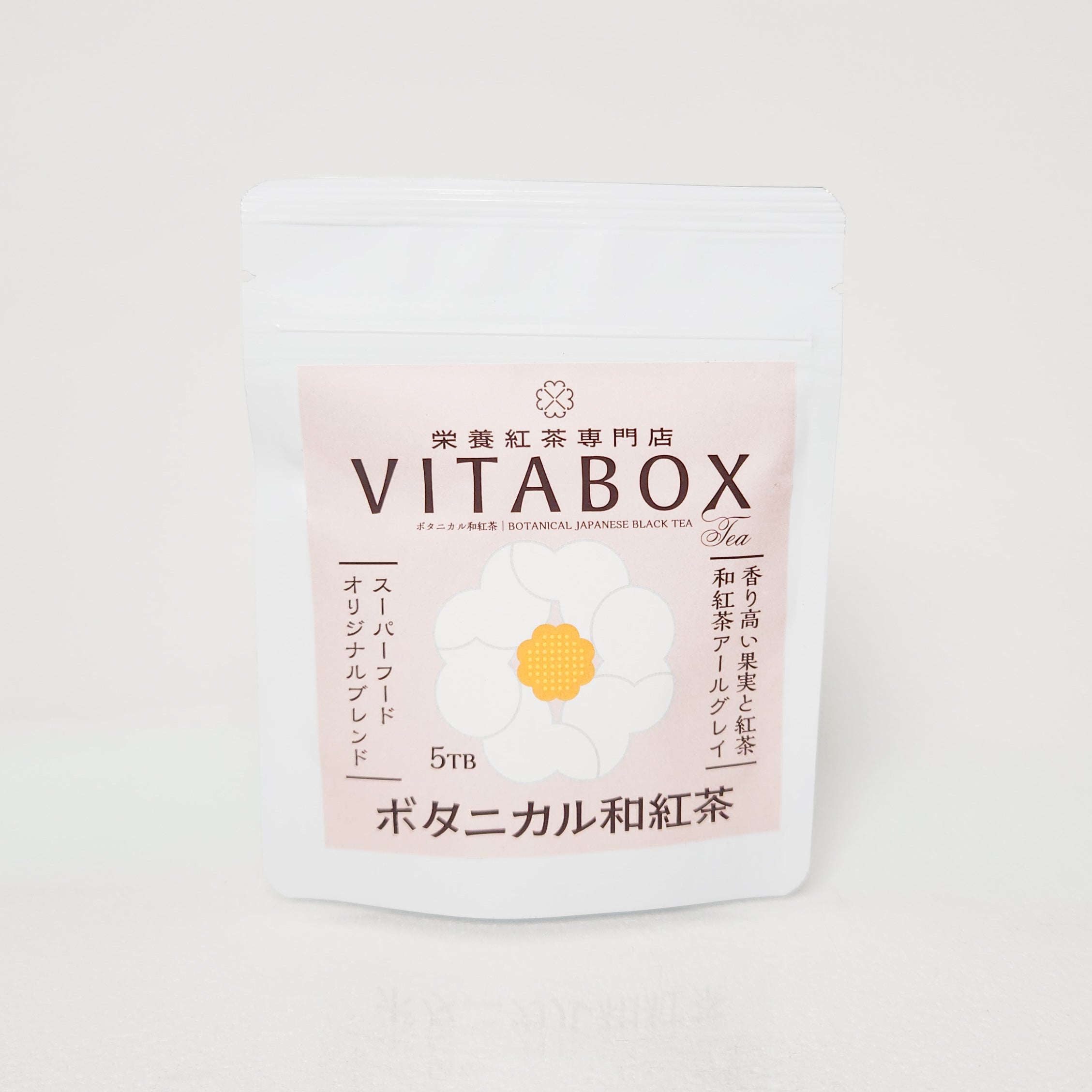 VITABOX　和紅茶