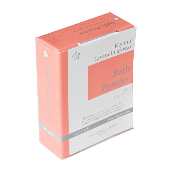 【媛香蔵】 バスパウダー　＜清見・ラバンディン＞
