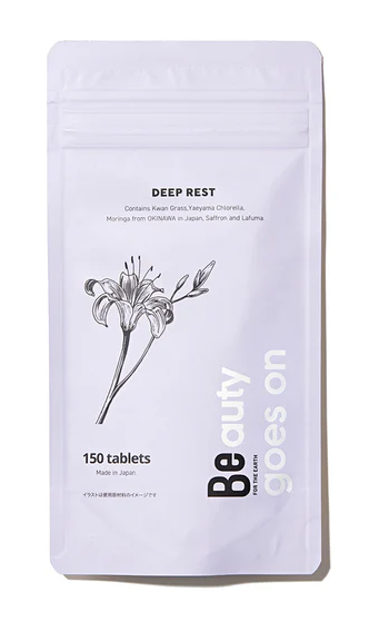 【Be】　ディープレスト