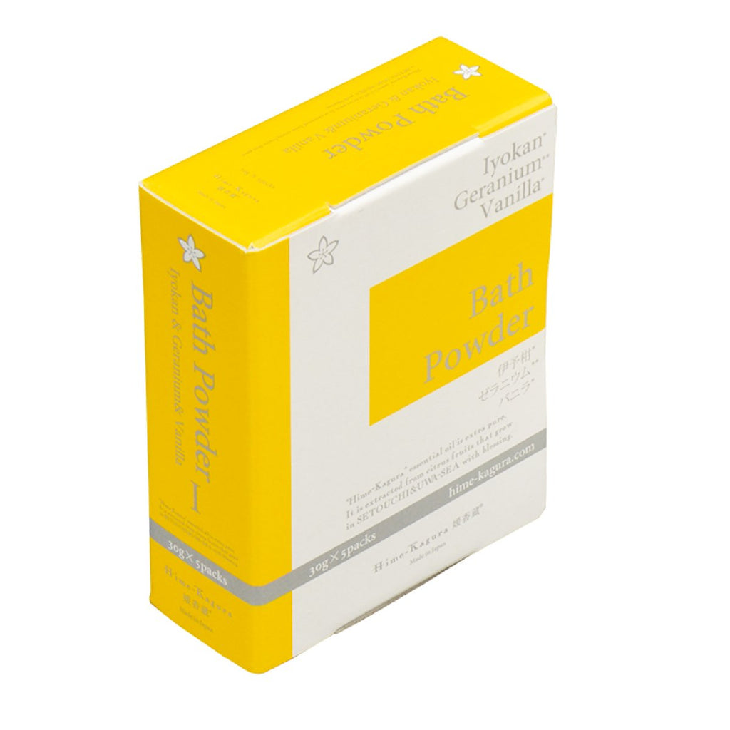 【媛香蔵】 バスパウダー ＜伊予柑・ゼラニウム・バニラ＞