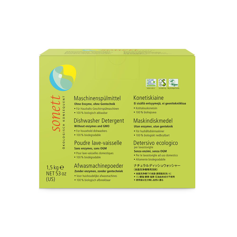 【ソネット】 ナチュラルディッシュウォッシャー1.5㎏